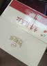 伊利谷粒多生牛乳五红京东自营整箱 200ml*16盒 礼盒装 实拍图