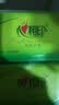 心相印【樊振东推荐】抽纸茶语丝享3层110抽*24包S码 整箱卫生纸纸巾 实拍图