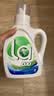 滴露（Dettol）香氛自然衣物消毒液48H留香洗衣除臭儿童可用消毒水杀菌除螨1L*2 实拍图