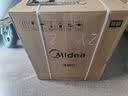 美的（Midea）【灶下V9 Pro】洗碗机嵌入式家用灶下103L一键洗烘蒸汽单消毒七星消杀105℃热风烘干 实拍图