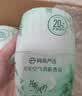 绿伞【陈哲远同款】至洁月听风吟 0腐蚀无毒油烟净化油为水500g瓶 实拍图