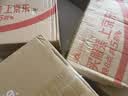 京东京造 厨房卫生间防水条防水防霉胶带 水槽灶台封边卫生间马桶边缘 实拍图