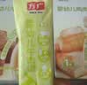 方广婴幼儿高铁猪肉牛肉鸡肉泥80g6个月+宝宝婴儿辅食肉泥多口味 猪肉泥+牛肉泥+鸡肉泥 80g*3盒 实拍图
