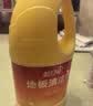 蓝月亮地板清洗剂 2kg/瓶 拖地板清洁剂 瓷砖清洁 去污除菌洗地机可用 实拍图