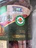 楼兰蜜语【双重有机】国标特级免洗灰枣800g新疆红枣蜜饯果干零食 实拍图