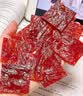 三只松鼠猪肉脯自然片 肉干肉脯休闲零食特产小吃靖江风味150g/袋 实拍图