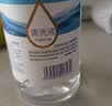海氏海诺生理型盐水清洗液0.9氯化钠洗液大瓶囤货250ml*10瓶 实拍图
