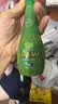 丽米（LIMMI）意大利进口青柠汁125ml柠檬汁烘焙调味调酒维生素C浓缩柠檬汁 实拍图