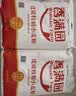 香满园 面粉 中筋粉 家用优质特精小麦粉 20斤 包子饺子馒头饼手擀面 实拍图