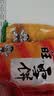旺旺 仙贝 原味 400g 家庭装 休闲膨化食品饼干糕点小零食 实拍图