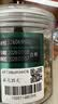 同仁堂品牌 北京同仁堂菊花茶浙江桐乡杭白菊胎菊35克养生茶饮 实拍图