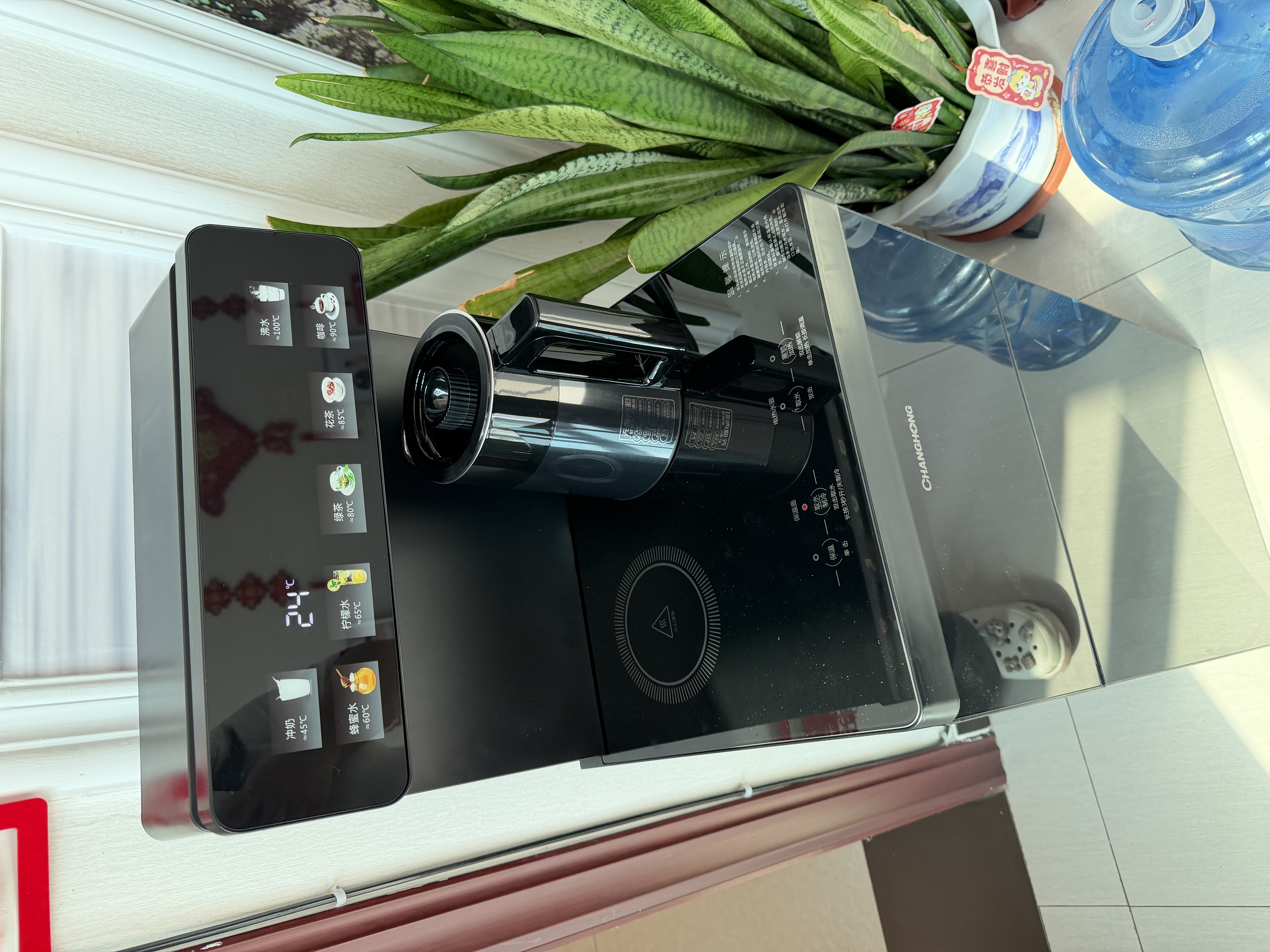 长虹茶吧机家用客厅饮水机智能遥控双温双显制冷制热下置水桶全自动立式泡茶加高加宽一体机Y-CD08 实拍图