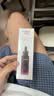 韩束黑耀晶采精华保湿焕亮妆前湿敷护肤品化妆品男女30ml 实拍图