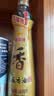 金龙鱼纯芝麻香油480ml【一级】凉拌调味烹饪火锅调味油玻璃瓶小磨香油 实拍图
