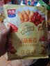 西麦50%水果坚果燕麦脆350g燕麦片冷泡营养早餐五谷代餐干吃休闲零食 实拍图