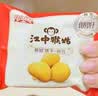 江中猴姑养胃猴头菇饼干中老年人高钙营养食品休闲零食下午茶960g 实拍图