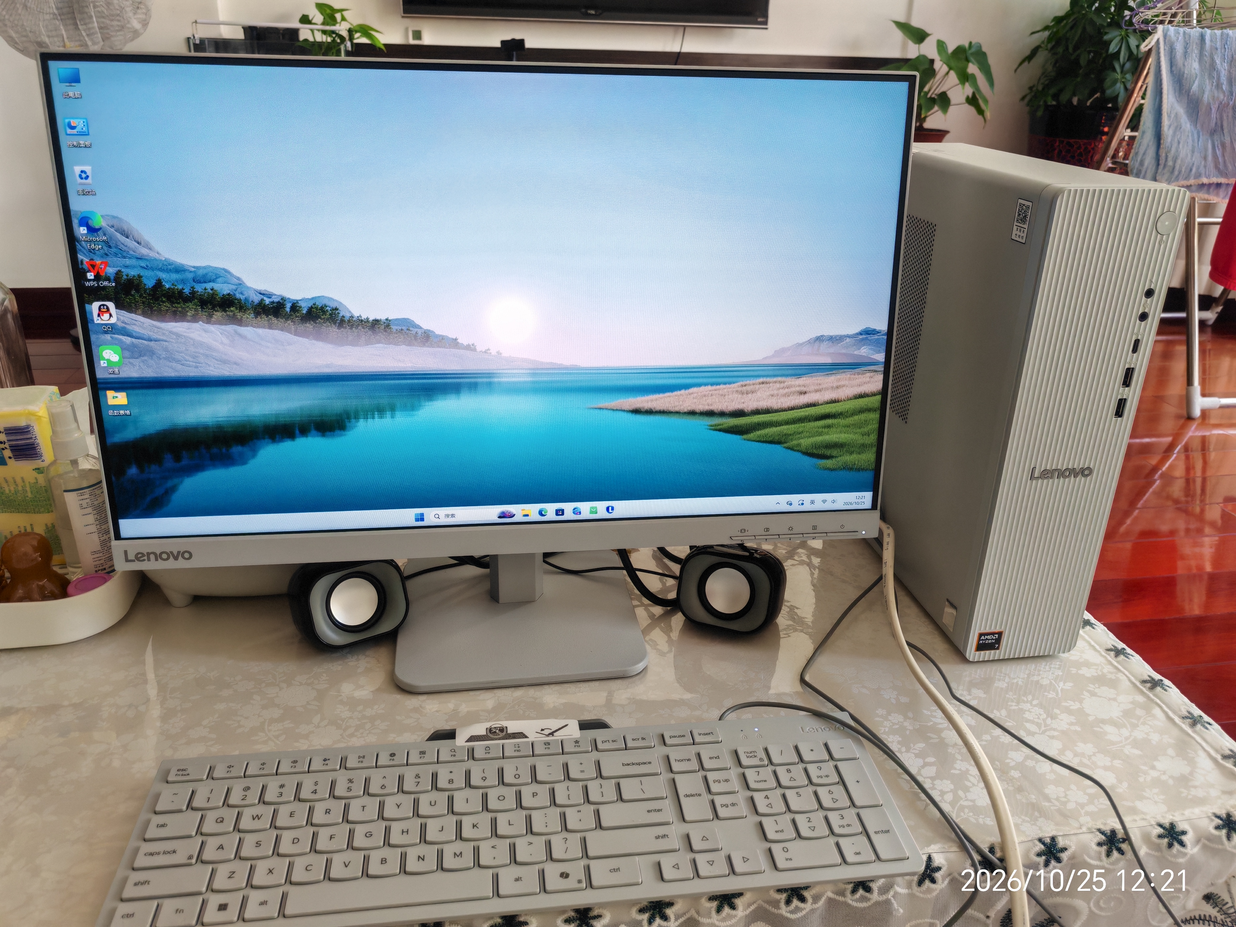 联想（Lenovo）小新原天逸510S商务办公台式电脑主机(AMD R7 H-255 16G内存 512G SSD 正版office)23.8英寸 实拍图