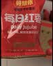 好想你每日红枣840g/盒 果干免洗红枣北纬38°特产可夹核桃礼盒装煲汤 实拍图