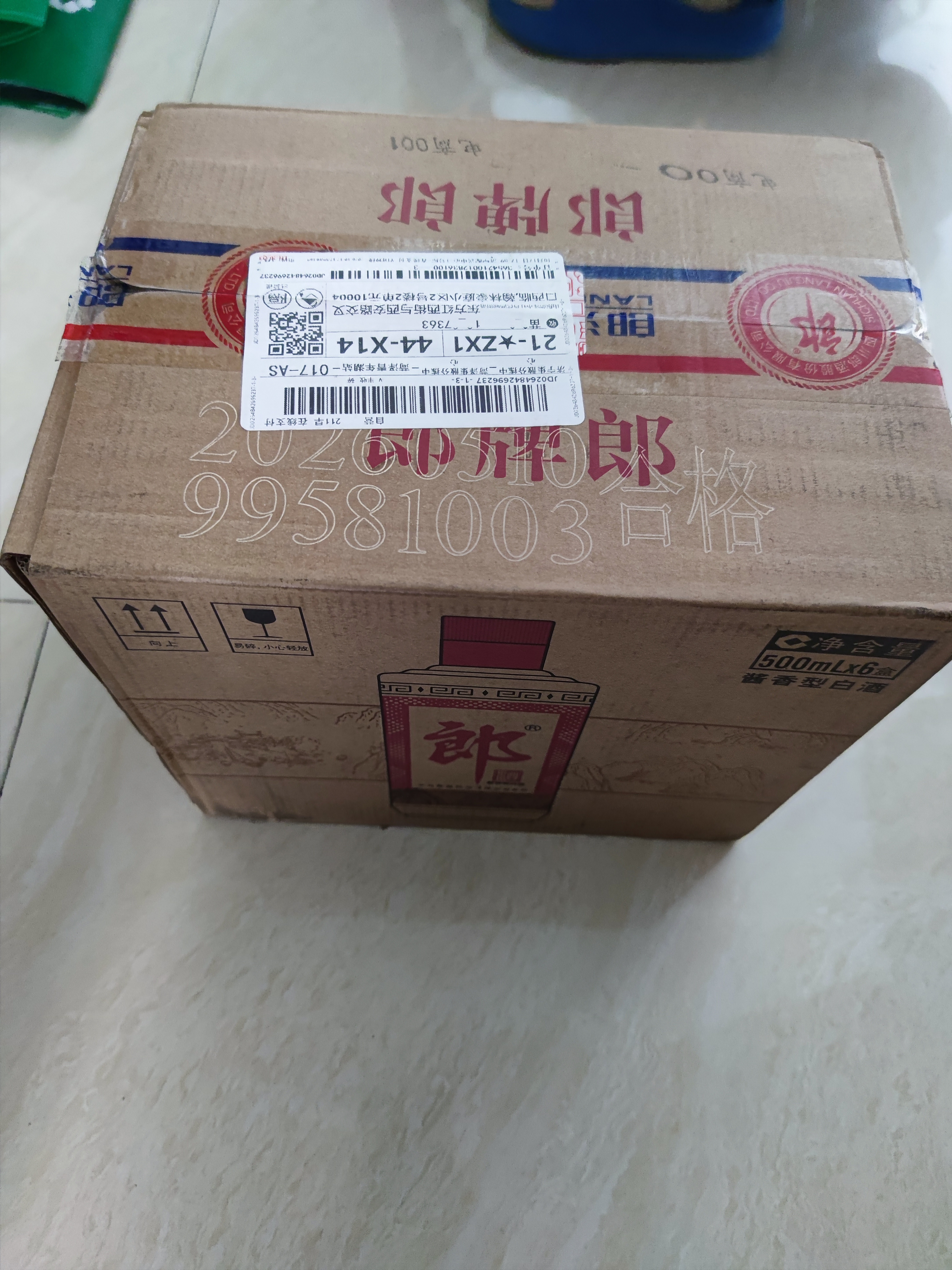 郎酒 郎牌郎酒 酱香型白酒 53度 500mL*6瓶 整箱装（年份包装随机） 实拍图