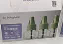 babycare电蚊香液驱蚊水驱蚊液防蚊灭蚊神器全家可用100%植萃3液+1器 实拍图