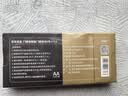 京东京造门锁电池5号8节装  智能门锁电池碱性 适用于小米海尔鹿客凯迪仕TCL德施曼等电子门锁指纹锁密码锁 实拍图