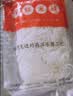 滇园（dianyuan）老昆明小锅米线333g*3袋 云南过桥米线 速食保鲜米线湿米粉螺蛳粉 实拍图