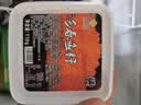 冰天凍地飞鱼籽 寿司可用即食 日式料理寿司食材飞鱼籽酱 小粒多春鱼籽 110g 实拍图