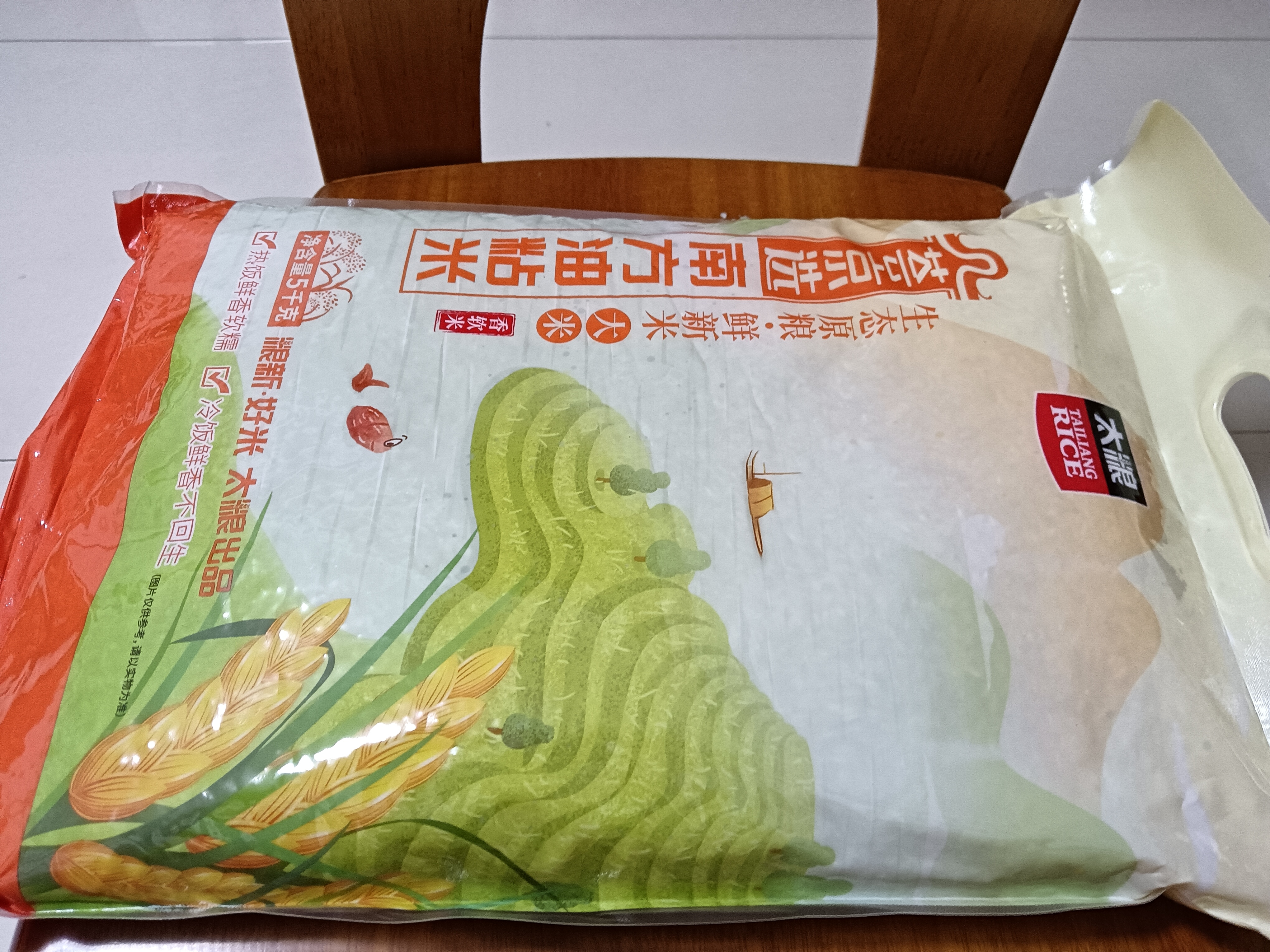 太粮荟京选岭南油粘米籼米南方大米10斤长粒猫牙米 实拍图