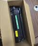 才进适用HP惠普cc388a硒鼓 hp m126a m1136 m126nw p1108/6 p1007/8 m128fn  m1213nf M225打印机墨盒 mfp 实拍图