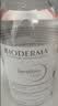 贝德玛（BIODERMA）【11.11现货】粉水敏感肌洗卸温和卸妆水500ml 实拍图