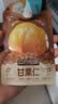 三只松鼠有机甘栗仁500g 熟制即食板栗仁栗子仁坚果休闲零食团购送礼 实拍图