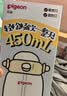 贝亲吨吨桶儿童水杯2岁+直饮吸管杯ppsu750ml幼儿园学生水壶 绿色 实拍图