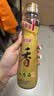 金龙鱼纯芝麻香油220ml【一级】凉拌火锅调味油玻璃瓶小磨 实拍图