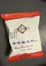 三牛奇味椒盐酥饼干 礼盒 内含独立小包装  11%蛋白质占比 1500g/箱 实拍图