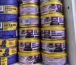 麦富迪猫粮 超肉粒冻干双拼成猫粮美毛护肠三文鱼10kg/20斤【宠物金选】 实拍图