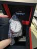 天梭（TISSOT）【同价双11】力洛克系列1853经典80机芯机械男表瑞士手表送男友 20周年纪念款T006.407.11.033.03 实拍图