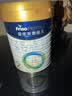 美素佳儿（Friso）皇家较大婴儿配方奶粉2段（6-12个月）800克*3罐 乳铁蛋白 实拍图