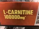 诺特兰德左旋肉碱10000健身有氧运动营养饮料 10ml*10袋*3盒 橙子味 实拍图