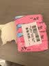 無瑾花 韩国进口 女士内衣洗衣皂肥皂150g×4块 天然椰油皂基 瓦解血渍 实拍图