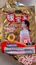 暖宝宝小林制药暖宝宝贴32片自发热暖贴暖宫贴生理期痛经 护腰暖腰贴 实拍图