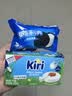 KIRI凯芮奶油奶酪法国进口kiri凯瑞芝士干酪慕斯轻乳酪家用蛋糕烘焙 凯瑞奶油奶酪 200g*1盒 实拍图