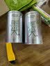 乐品乐茶毛尖茶叶特级明前春茶嫩芽2026新茶绿茶礼盒装250g自饮送长辈领导 实拍图