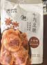 来伊份牛肉豆脯五香味125g手撕豆干肉干肉脯独立小包装开袋即食休闲零食 实拍图