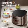 九阳电饭煲家用电饭锅5L升大容量5-6-10人微压多功能锅智能预约大功率微压铜匠厚釜内胆50FS69 实拍图