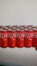 可口可乐（Coca-Cola）经典口味 汽水 碳酸饮料 200ml*24迷你摩登罐 实拍图