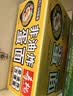寿桃蛋面方便面挂面早餐面条 火锅食材速食拉面鸡蛋面拌面饼 1200g/箱 实拍图
