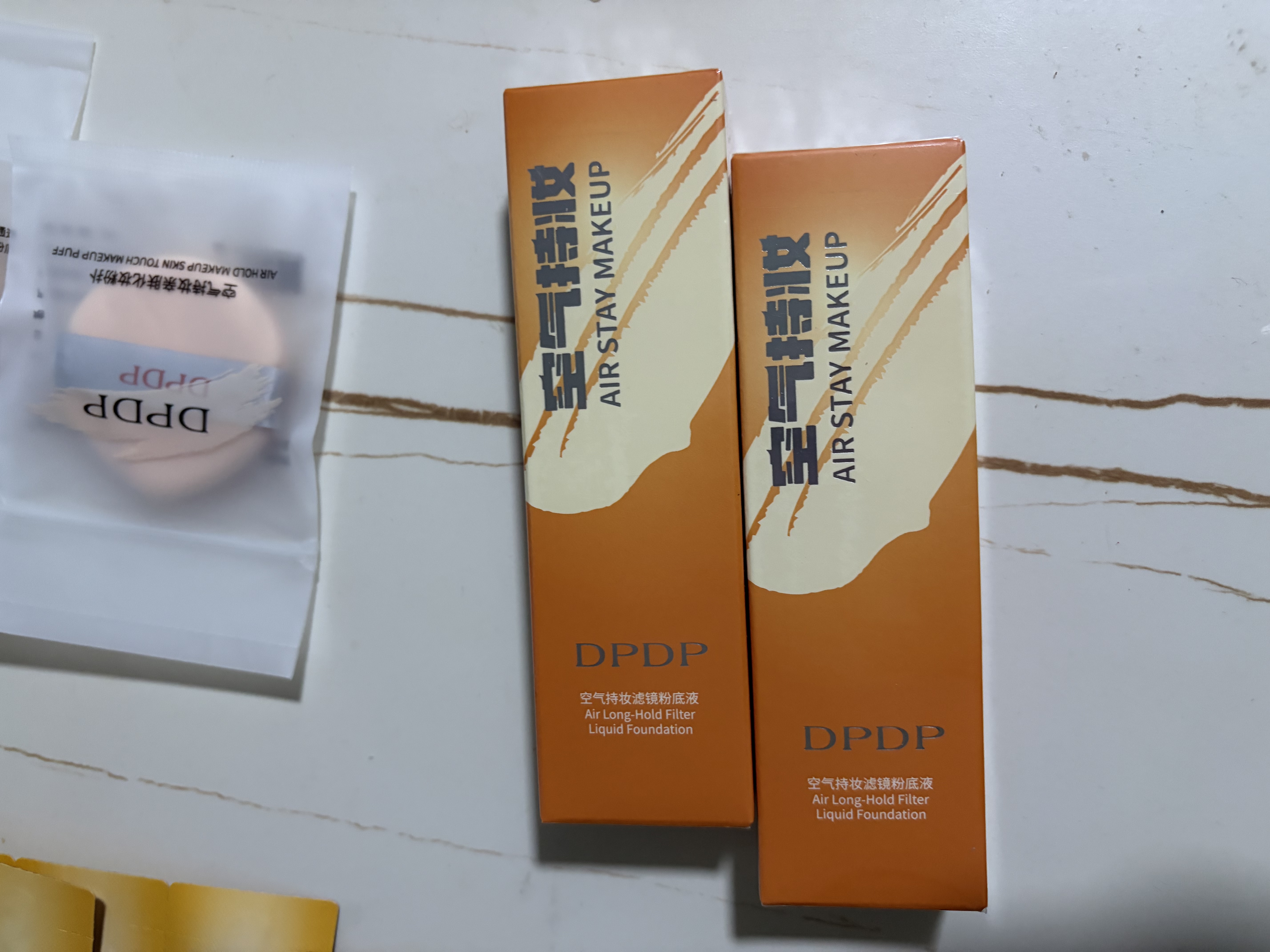 DPDP空气持妆粉底液C02#清爽自然色30g遮瑕持久不脱妆控油保湿遮痘印 实拍图