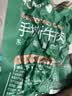 蒙都 手撕牛肉干 孜然味 50g 约五成风干 肉干肉脯 清真 实拍图