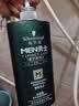 施华蔻（Schwarzkopf）男士薄荷活力洗发露450ml 长效清爽控油蓬松洗发水舒缓头皮洗头膏 实拍图