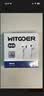 WITGOER【2026新款丨品牌直营】有线耳机lightning接口适用苹果13/14/12/11/iphone/promax平板ipad游戏 实拍图